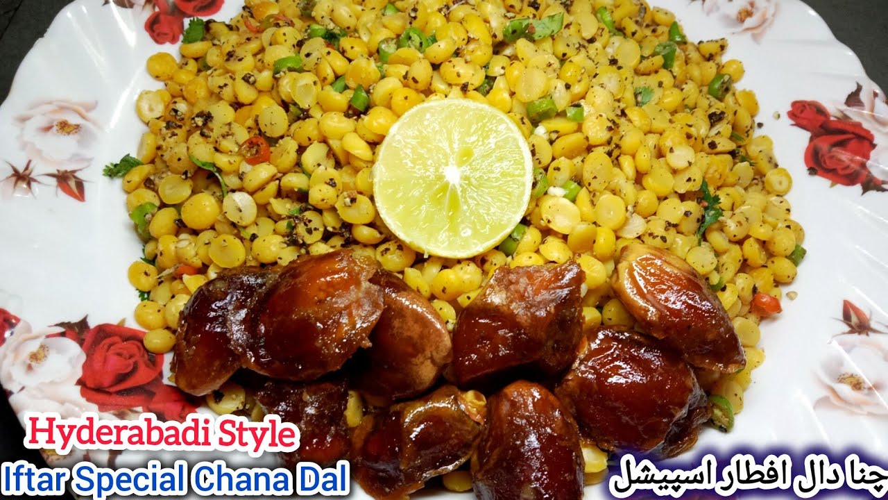 Chana Dal For Iftar||Gulgule Recipe For Iftar Soft and Sponge||Best Iftar Recipe's Ramadan 2026