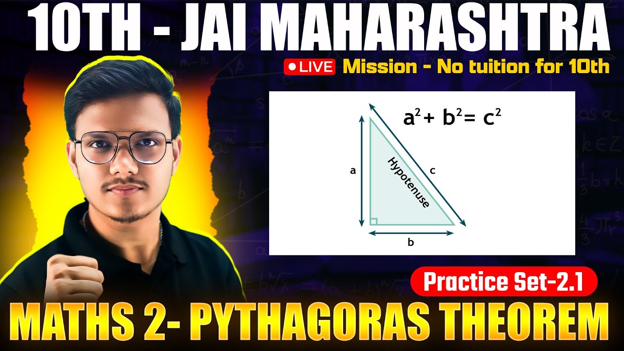 Pythagoras Theorem | Maths 2 Practice Set 2.1 | Class 10 SSC | Maharashtra Board | Pravin Sir