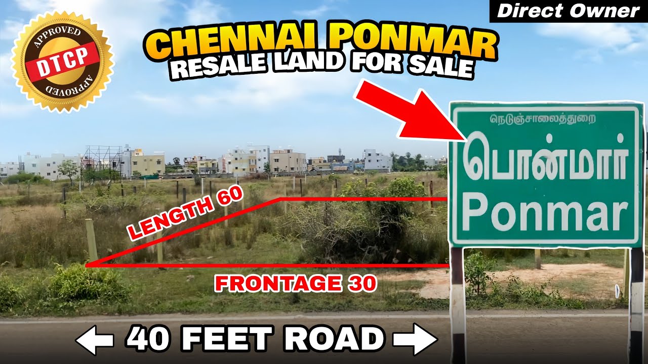 🤩Direct Owner Resale 🏡🔥Land For Sale 😍Chennai Ponmar 📚Near Schools