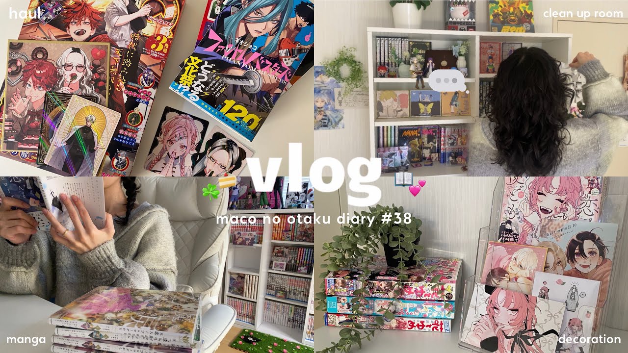 お家大好き社会人オタクの休日🍰｜月1のお掃除ルーティン🧼｜ジャンプ作品多めな漫画haul📚｜DAISOカタログスタンド📖 #オタク #漫画 #manga 