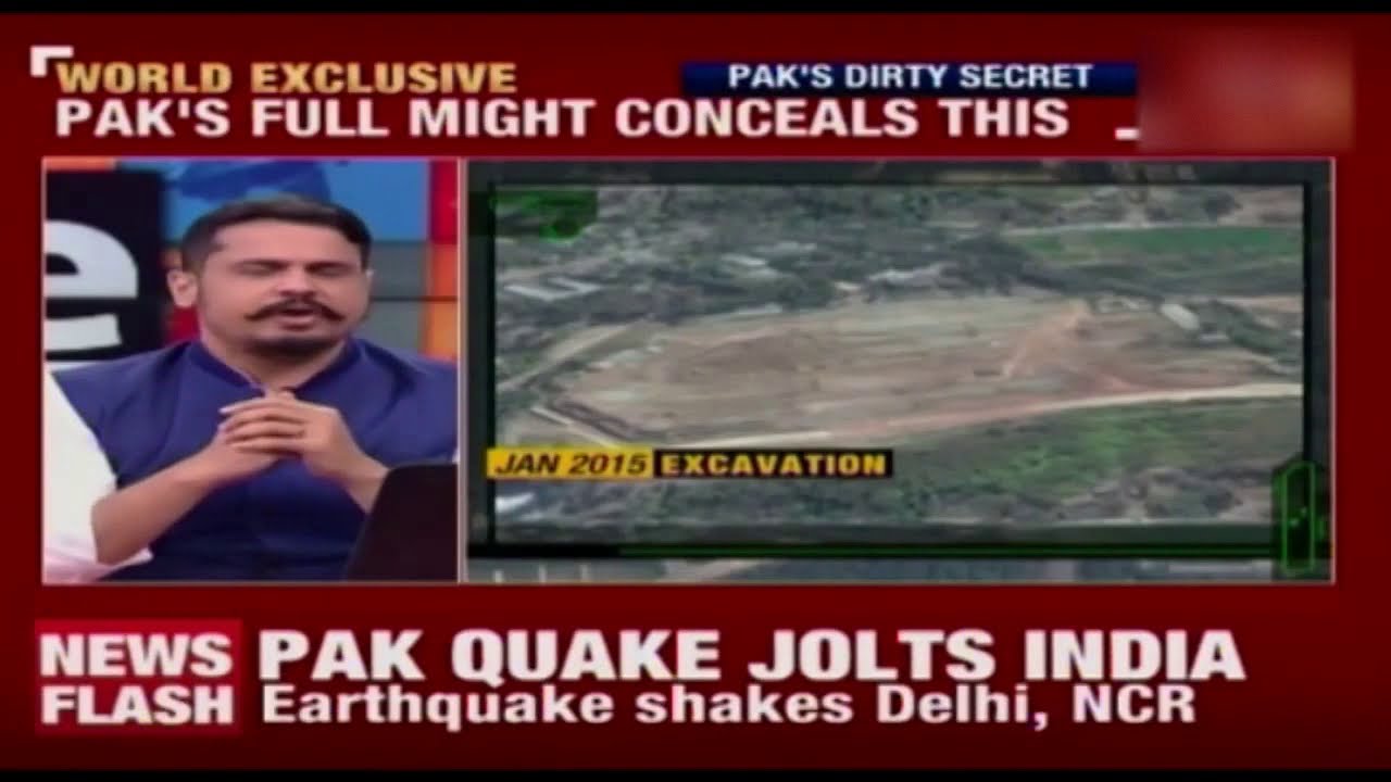 India reporting on Pakistan Nuclear (Kahuta-کہوٹہ) Research Laboratories