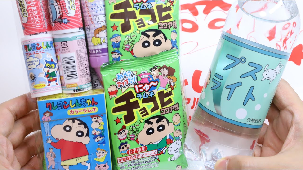 Shinchan Ramune Soda Pop Candies Set Dagashi Set