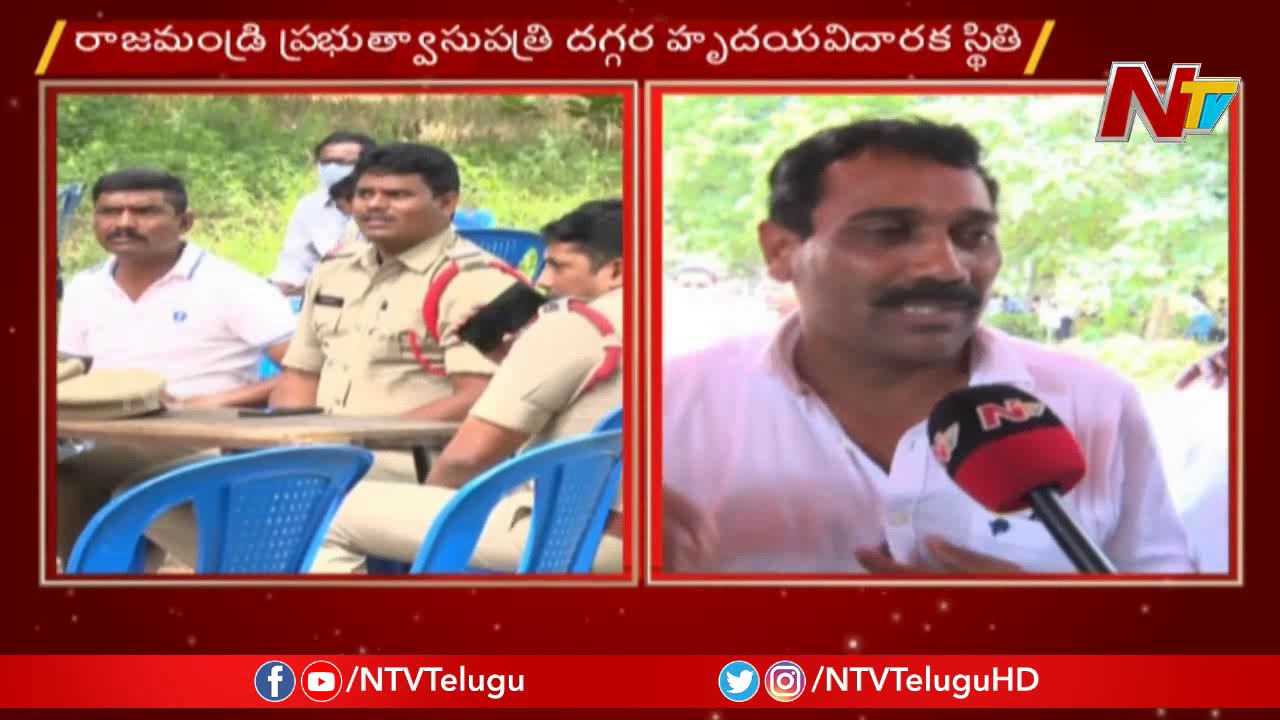 Godavari Boat Misham: Family Members Facing Trouble To Identify Bodies | NTV