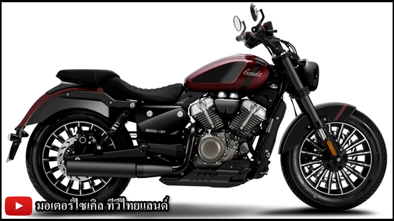 Keeway Benda Rock 250 เปิดคู่ Napoleon 250 รวมถึง Napoleon 500 บุกไทยเมื่อไร