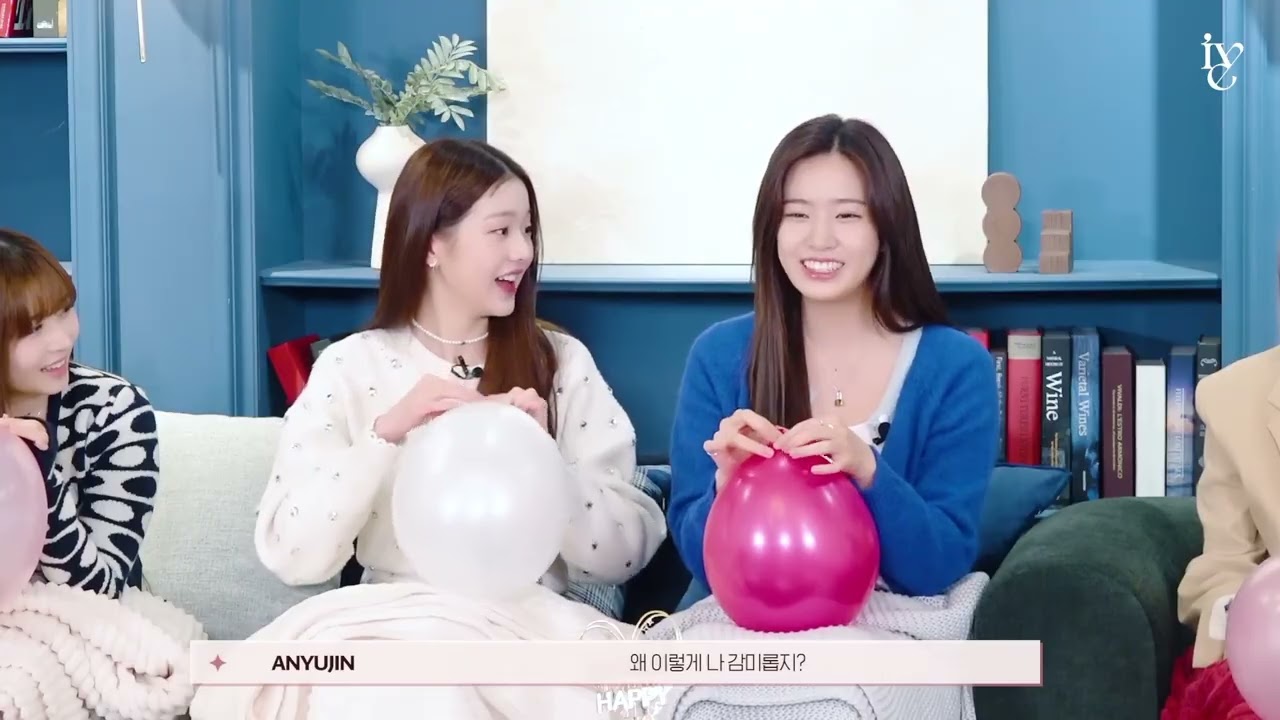 (IVE - 아이브) drinking Helium gas. 💜#ive #아이브 #helium