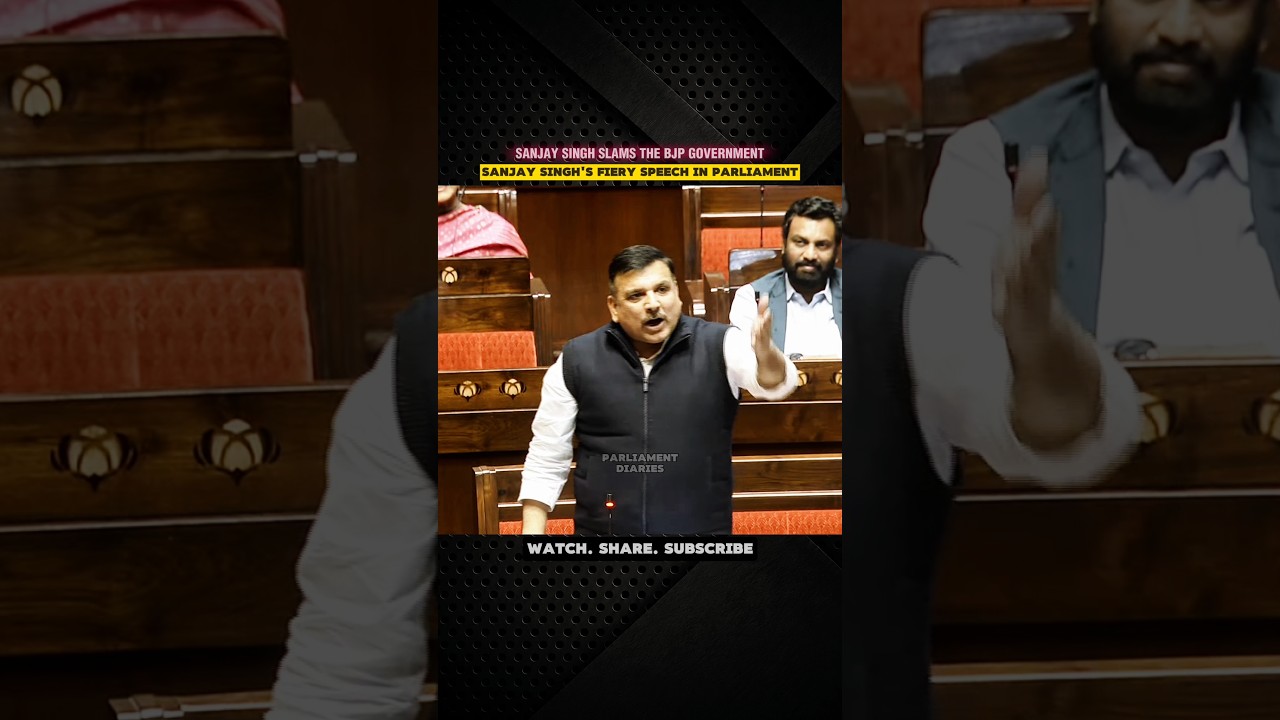 Sanjay Singh's Powerful Remarks in Parliament | Takes on BJP Government