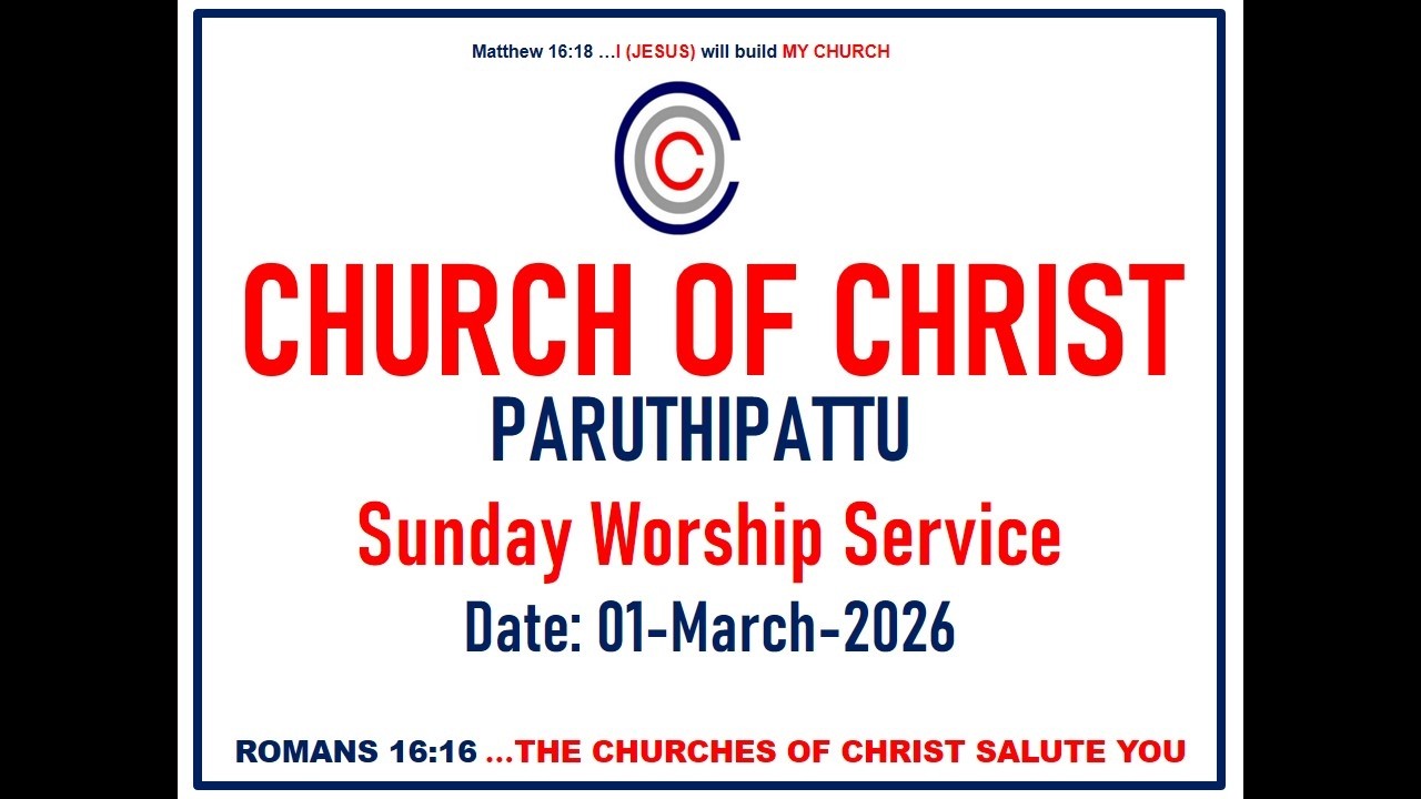 SUNDAY WORSHIP 01/03/2026