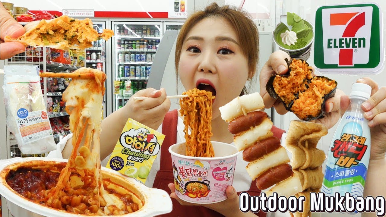까니짱 야외먹방｜편의점 먹방 2탄!! 세븐일레븐에서 이것저것 먹어보았어요!!!♡♡
