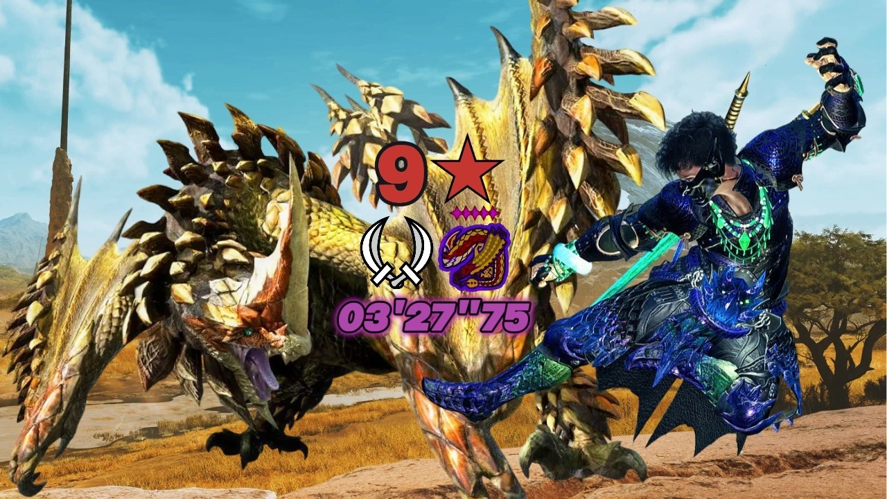 9★ Tempered Seregios Dual Blades 03'27