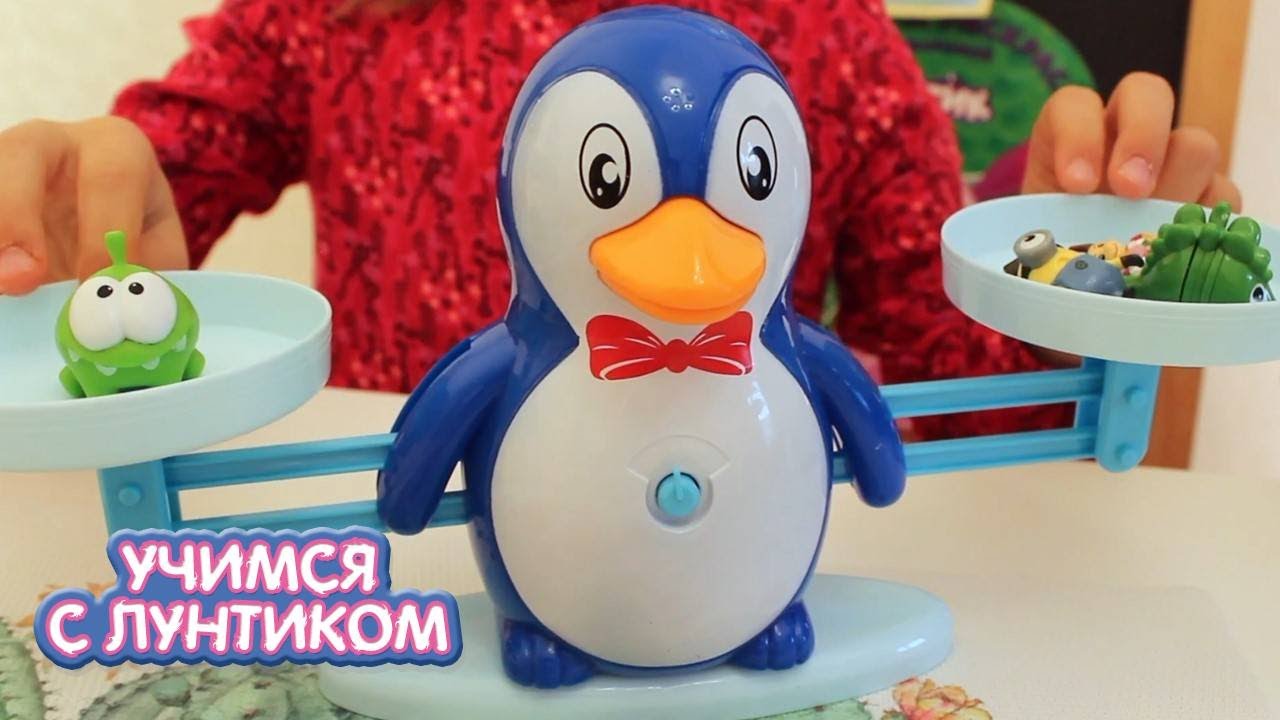 Учимся с Лунтиком 🐧🐧🐧 Пингвин 🐧🐧🐧 Сборник серий для детей