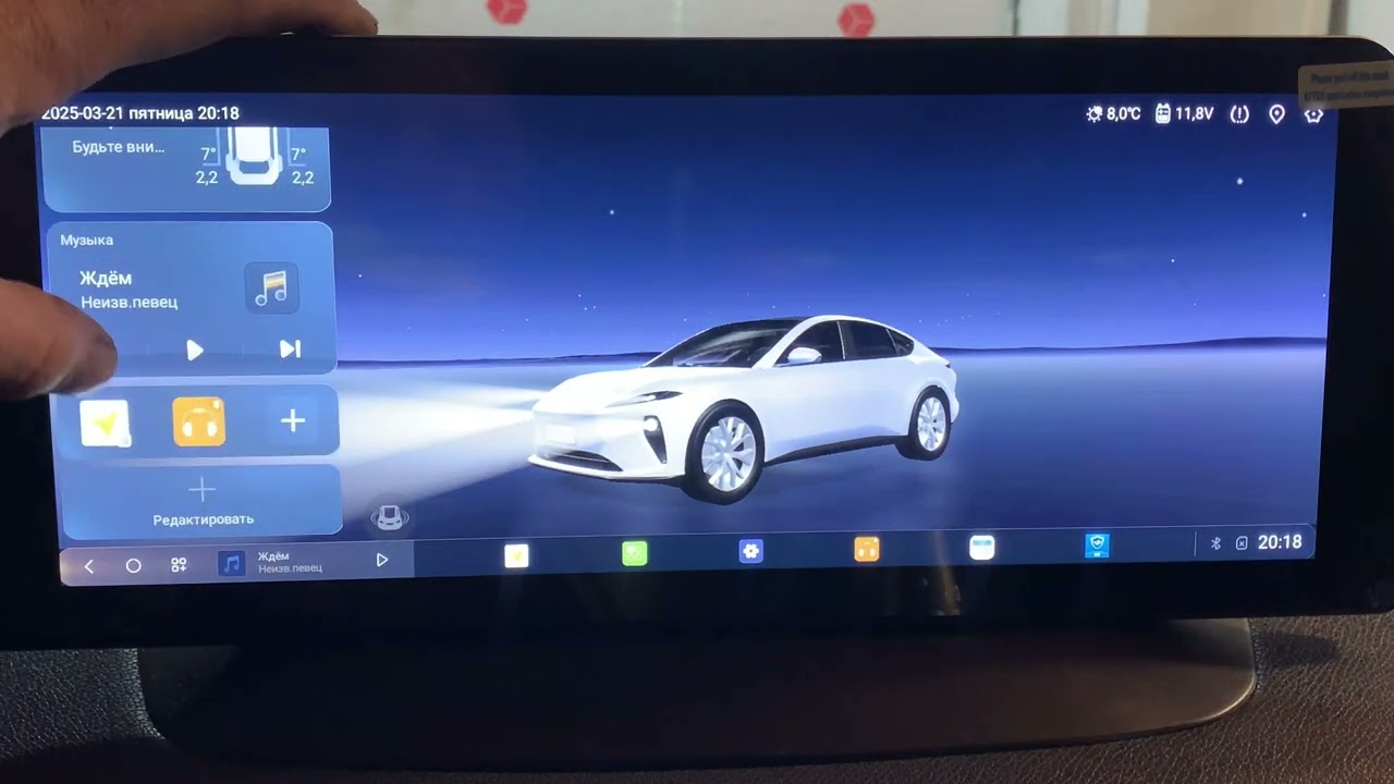DUDU7 12 3inch Installation Video about 360 camera ADAS DVR Bluethooth original car function