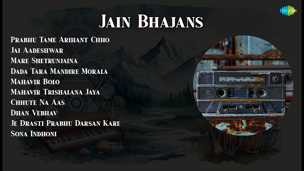 Foram Gogri | Prabhu Tame Arihant Chho | Jai Aadeshwar | Mare Shetrunjaina