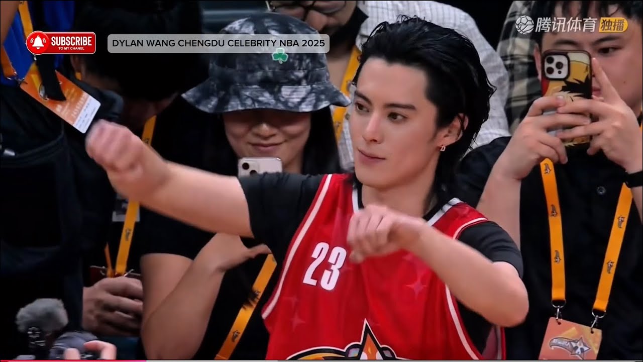 LATEST UPDATES DYLAN WANG CHENGDU CELEBRITY NBA 2025 🔥🔥🔥