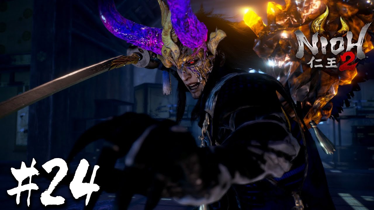 【仁王2-NIOH2-】-籠中の翼- VS 浅井長政【やがて仁王になる】#24