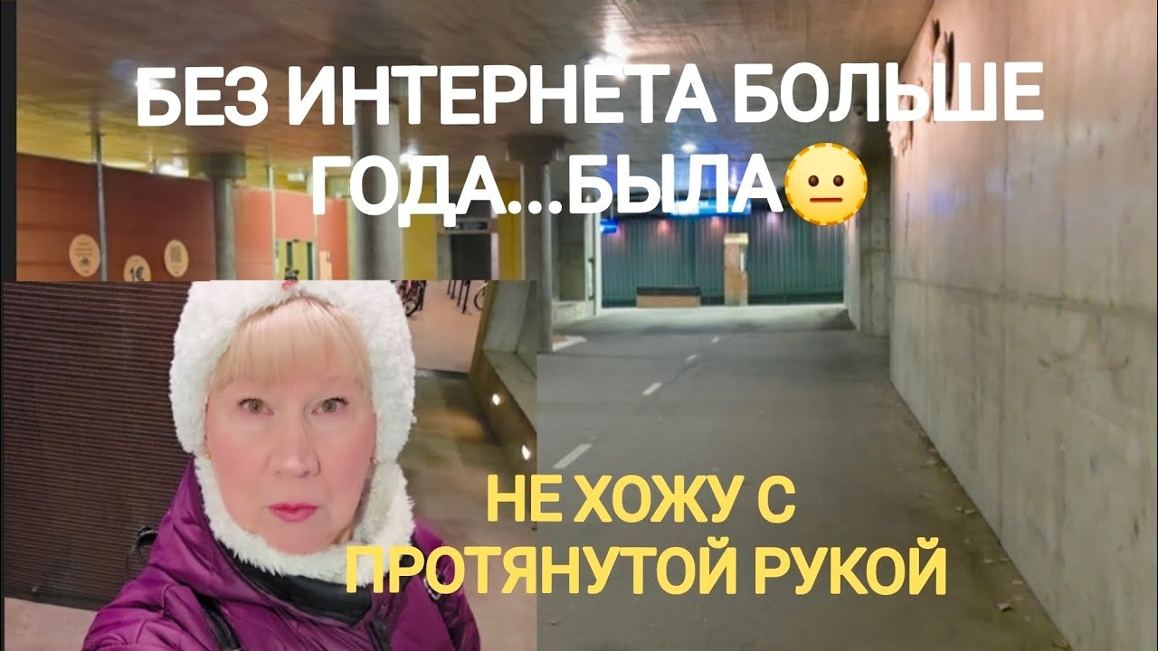 ПЕВУЧЕЕ НАСТРОЕНИЕ С УТРА🤩Обеспечила себя, что дальше #жизньвфинляндии 
