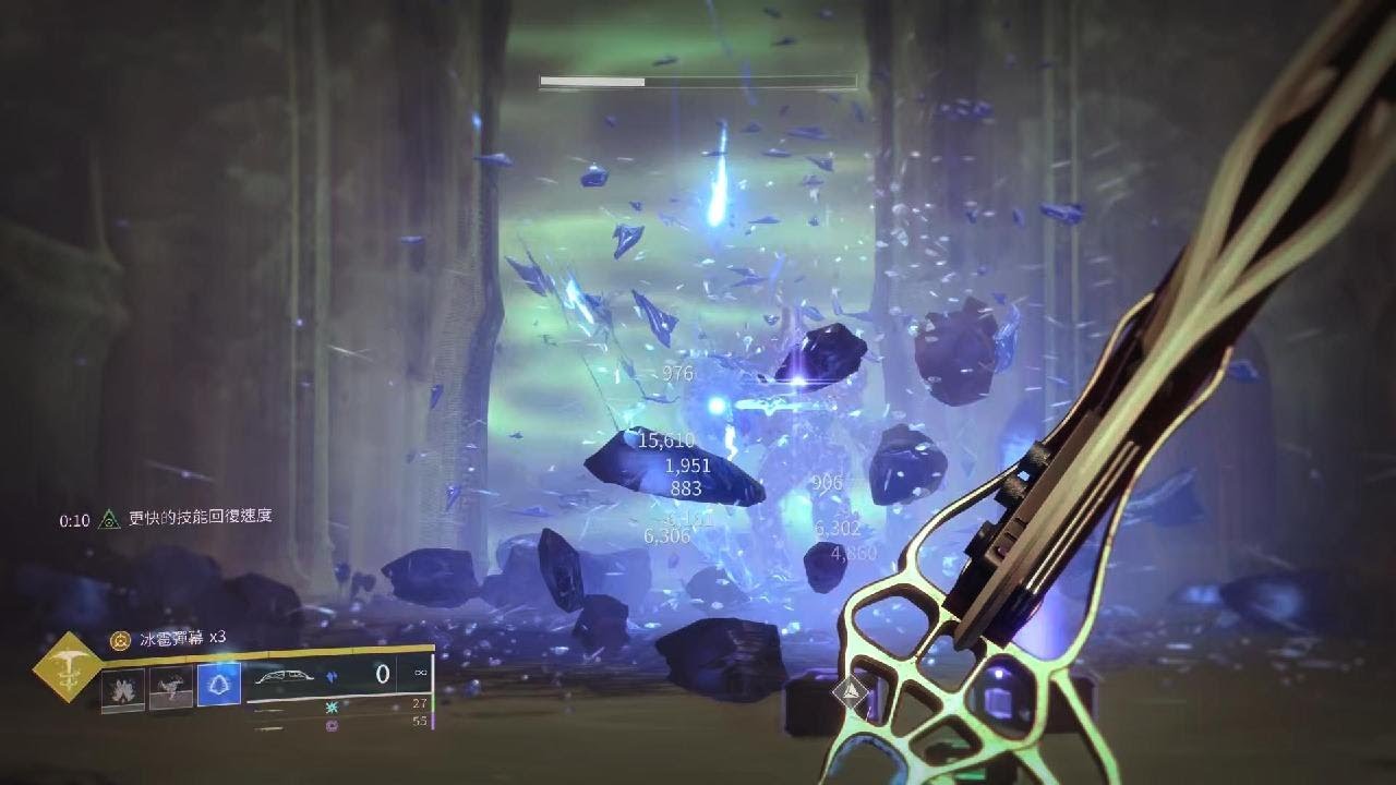 VERGLAS CURVE+MASK OF FEALTY