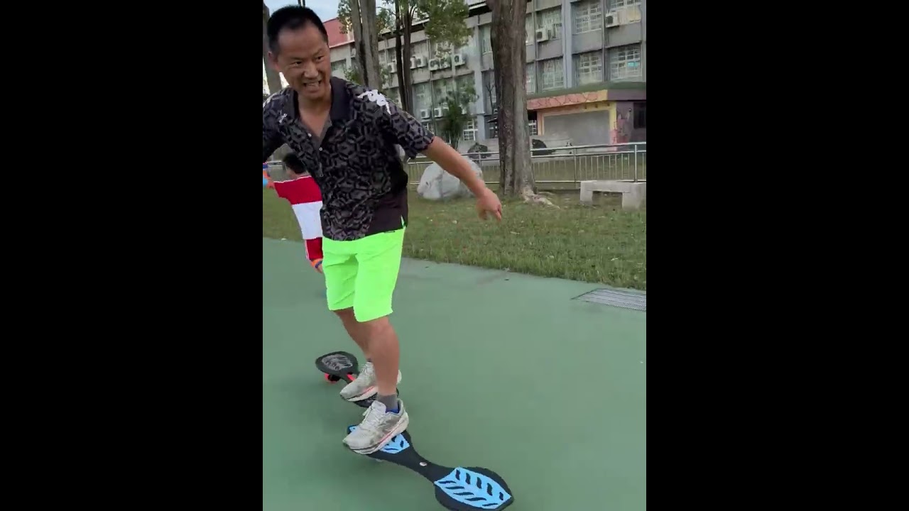 蛇板雙龍板飄移板接龍校慶表演2026