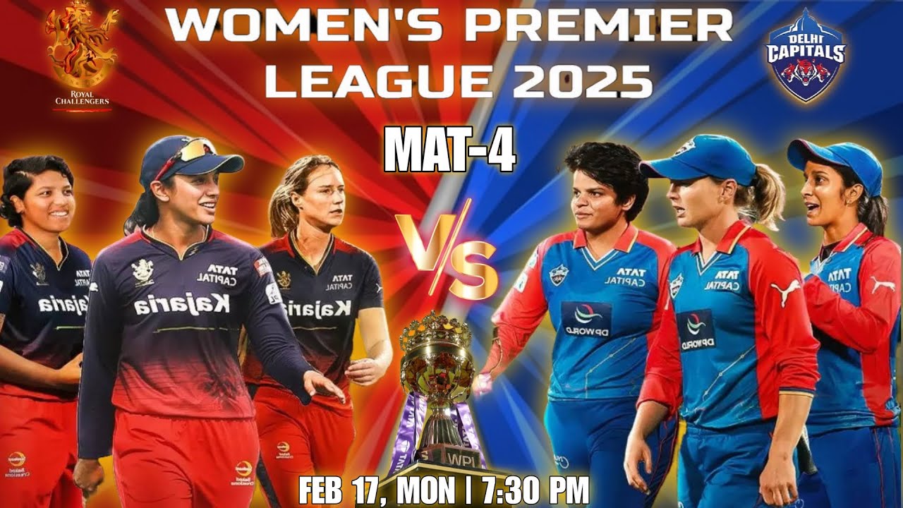 WPL: 2025  DC Women vs RCB Women 4th match analysis| WPL  DC vs RCB playing 11|| #cricket #wpl #rcb