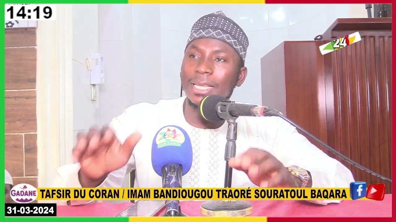 TAFSIR DU CORAN / IMAM BANDIOUGOU TRAORÉ SOURATOUL BAQARA MOSQUÉE RIDWANE A KALABAN-COURA