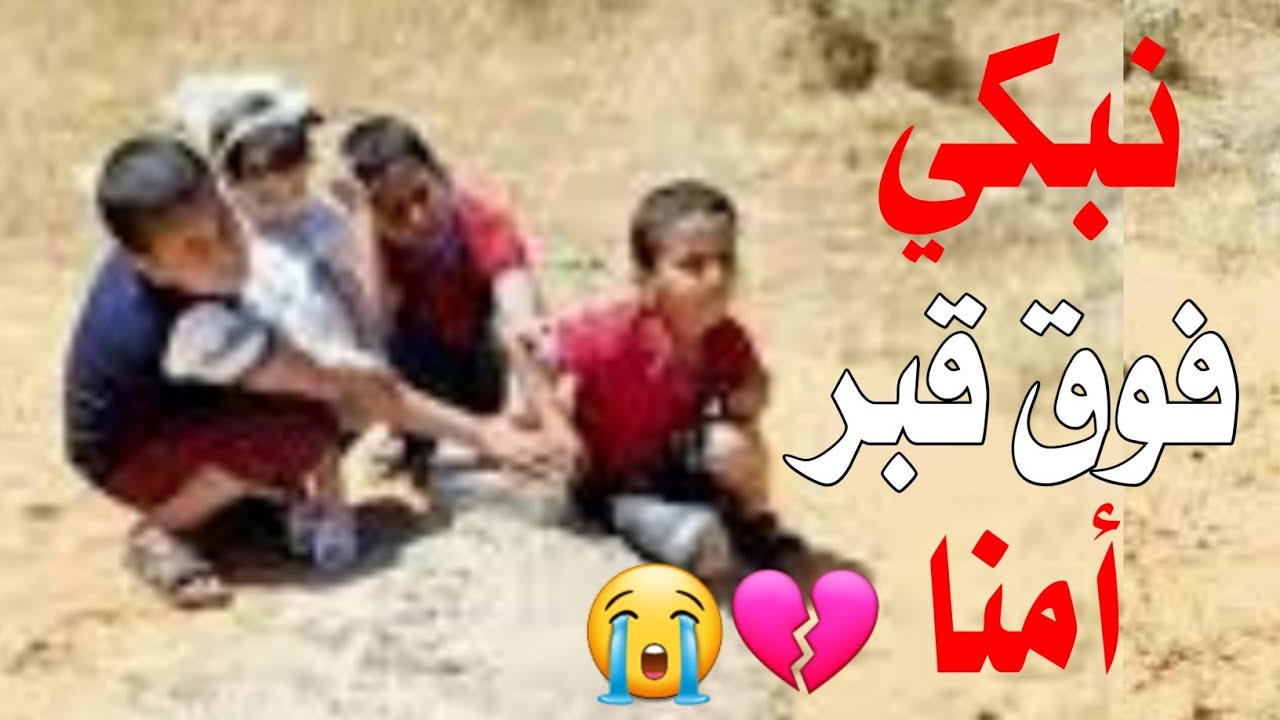 تسجيلات محمد العباسي قصيده تعزيه تبكي من سمعها 😢💔كلمات أبو غيث نجم الدين معيض بعد وفاه زوجته💔