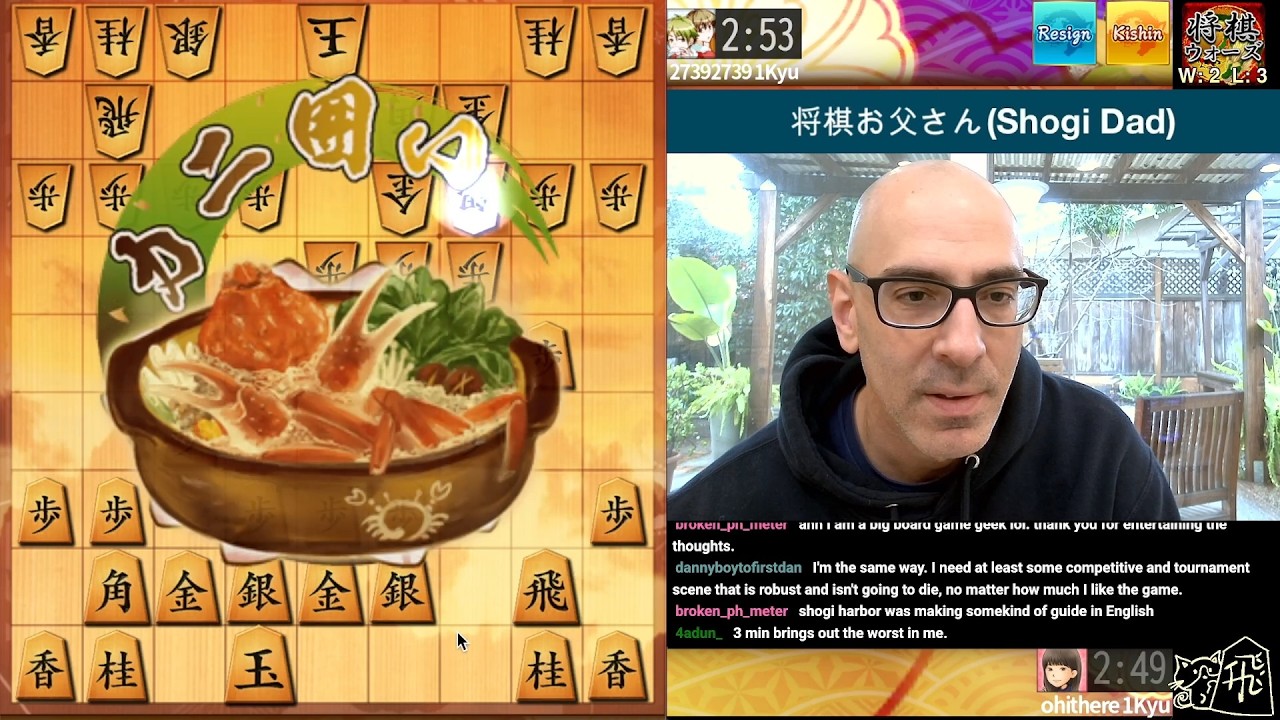 Stream 597: Ten Minute Shogi Monday - !YouTube Sub-a-Thon - 2026-02-16