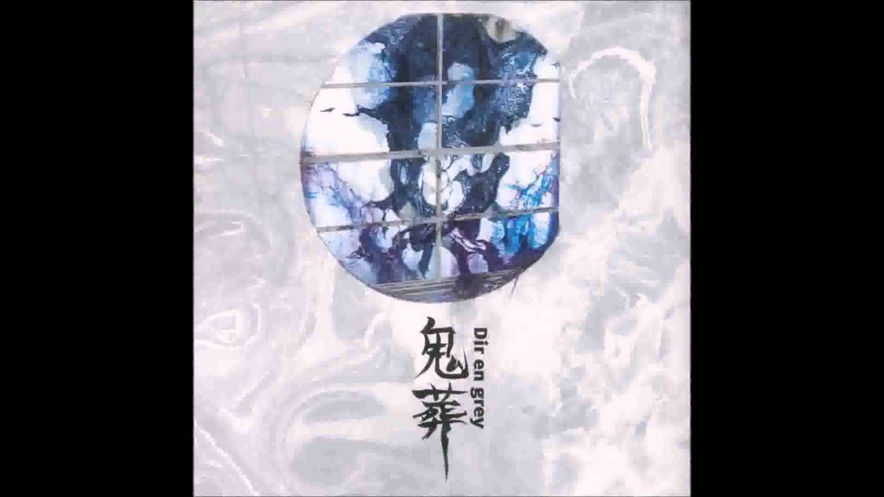 DIR EN GREY - -mushi- com legendas em PT-BR/ROMAJI