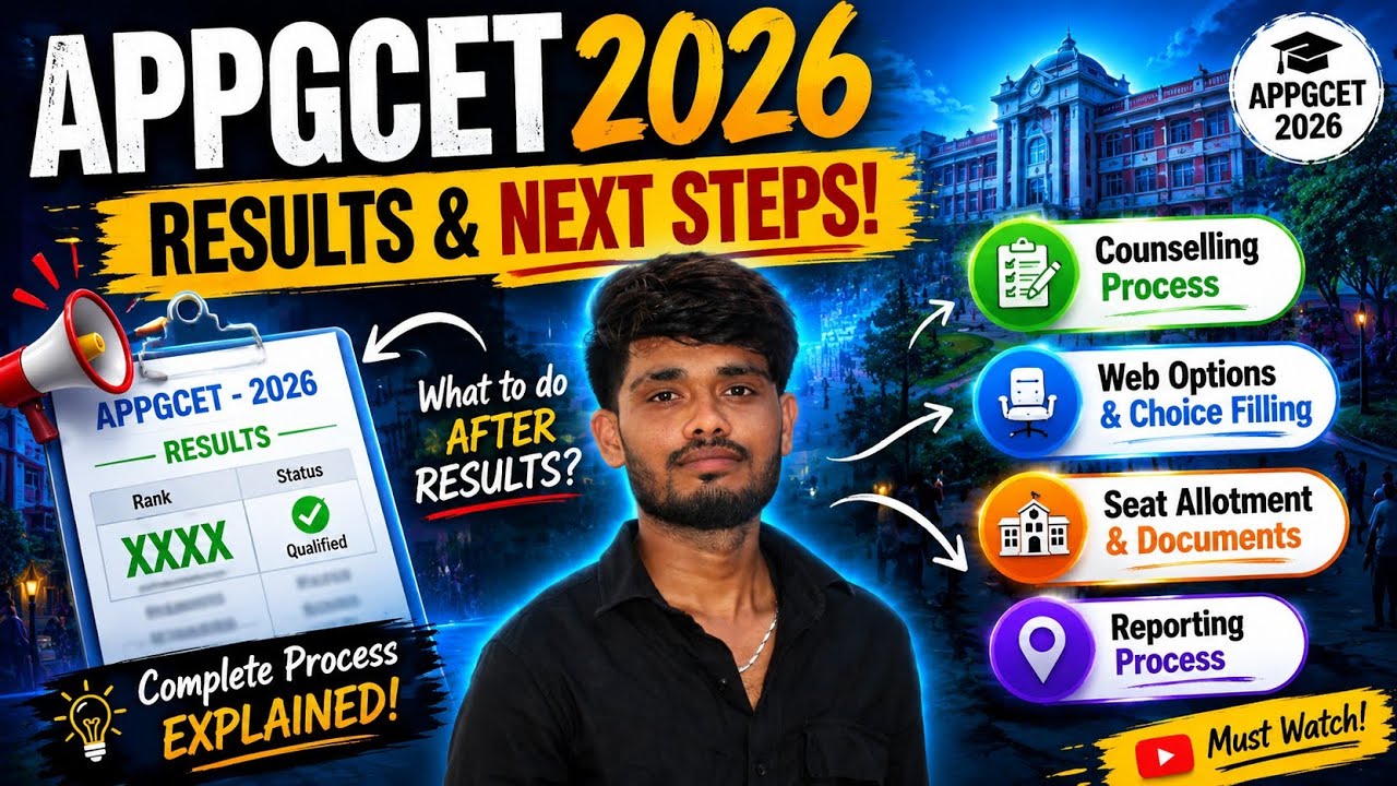 APPGCET 2026 || Results || Next steps || complete process Explanation ||#appgcet #andhrauniversity 