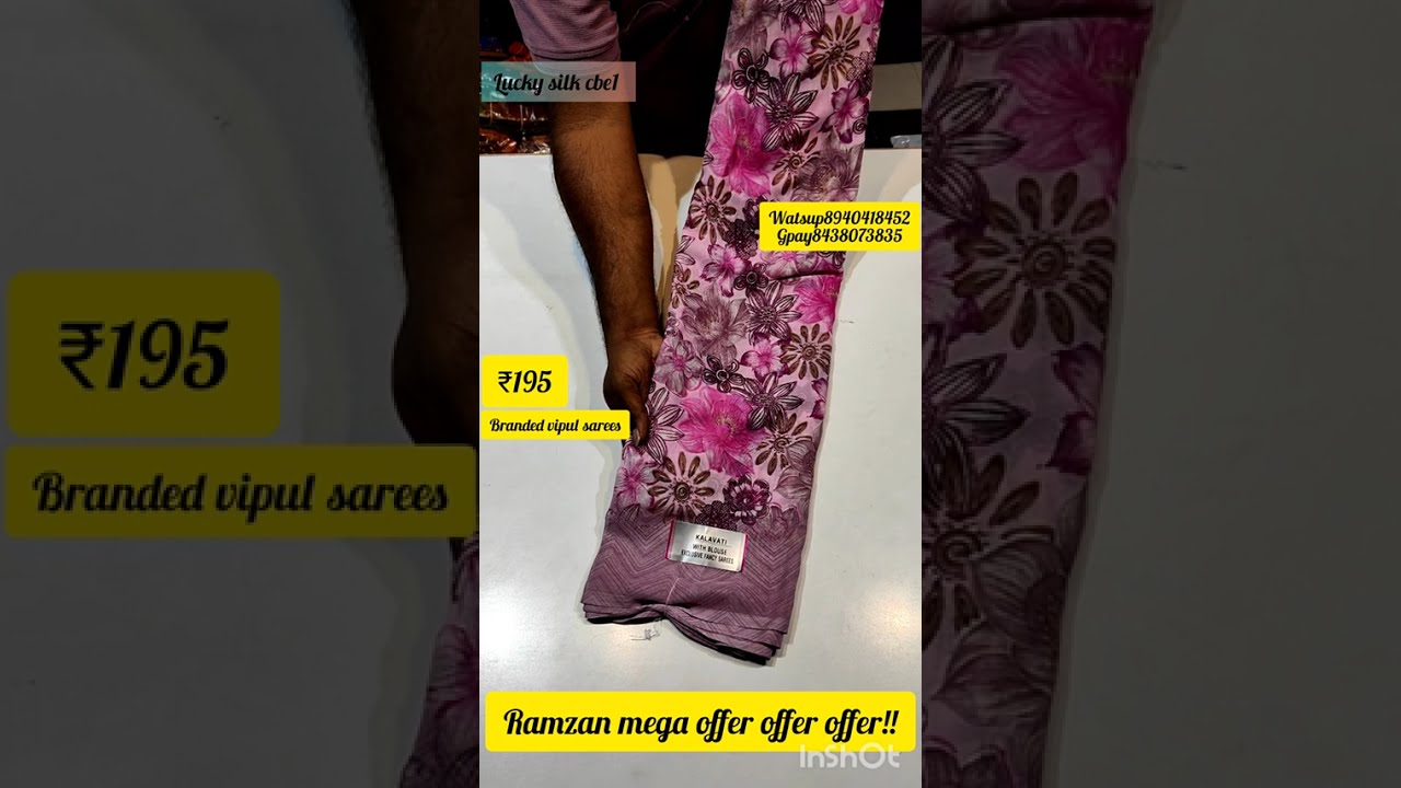 @195 branded collection restocked!!!!! Ramzan spl offer!!!! 8838569946 lucky silk wholesale shop!!!