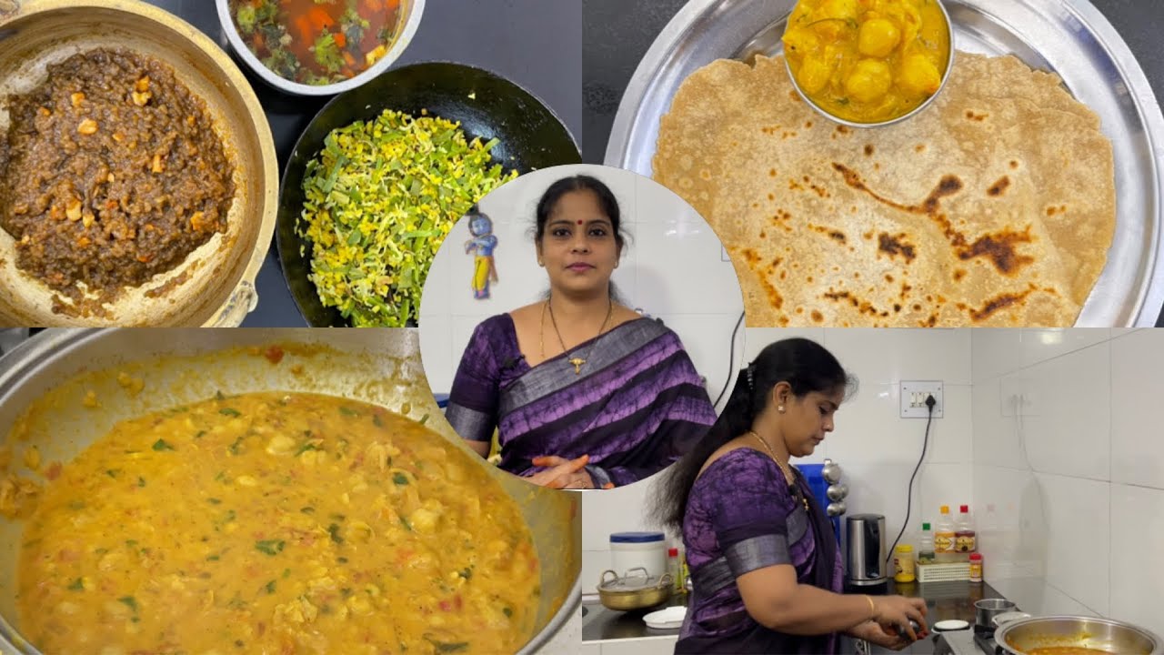 Cooking Vlog | Kondakadalai Rasam | Aval Sweet Pongal |Avaraikkai Curry | Kondakadalai Gravy