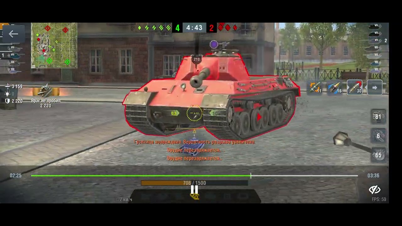 Tiger 1 👍