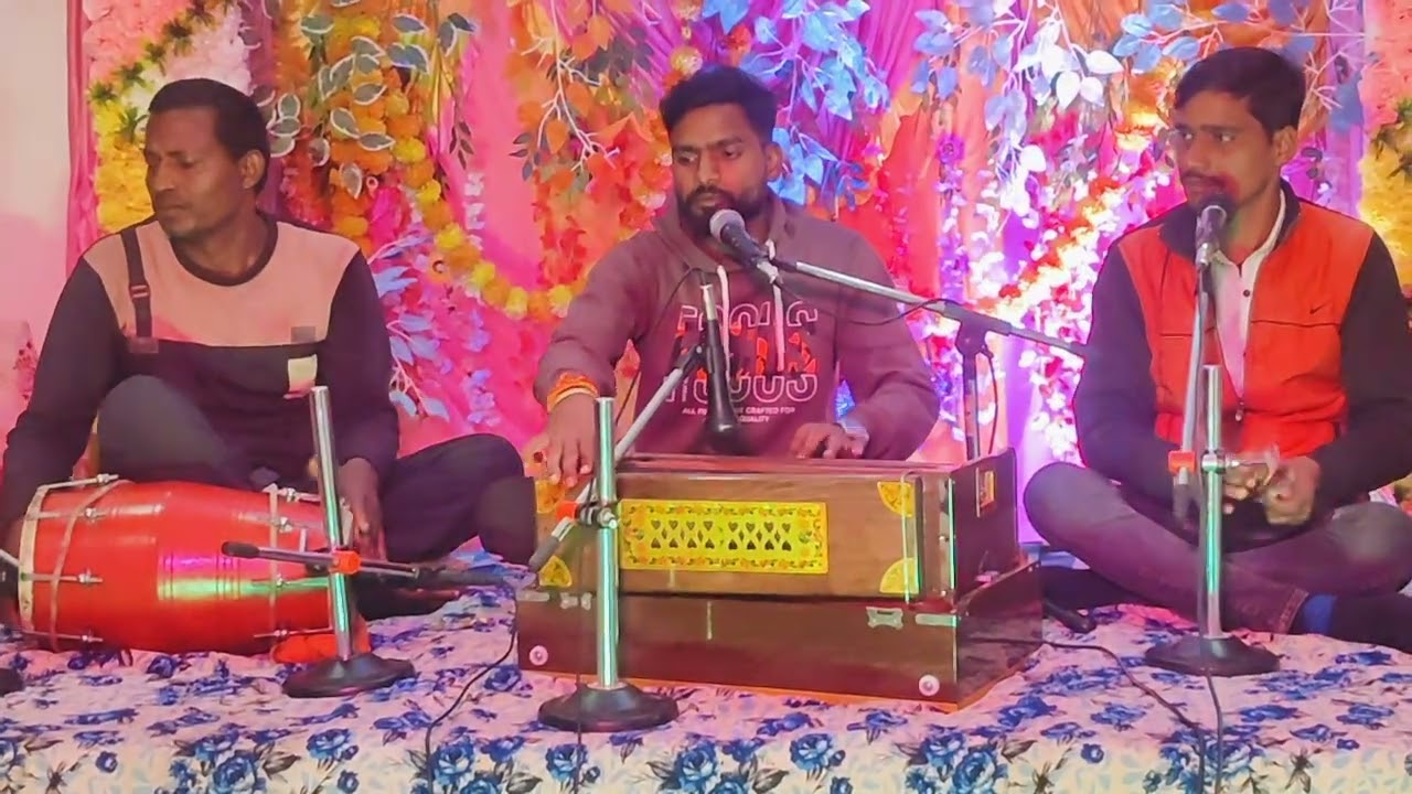 राम कथा 