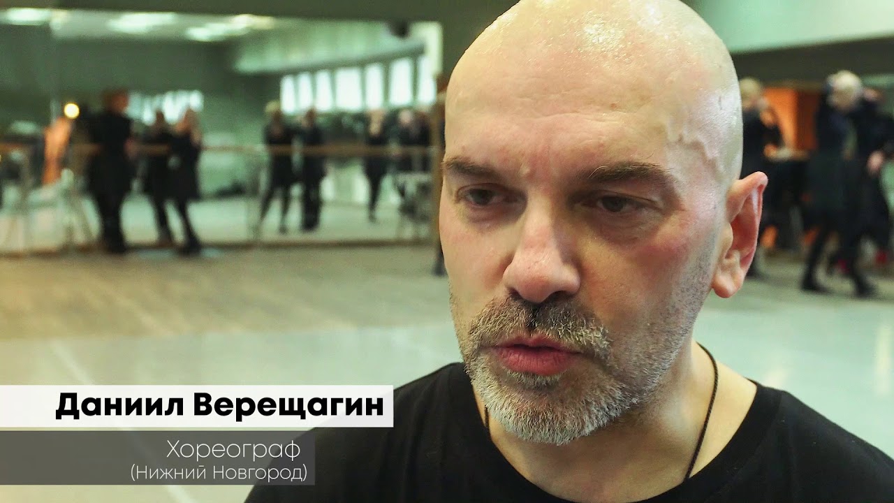 Godenko dance! первый участник Даниил Верещагин