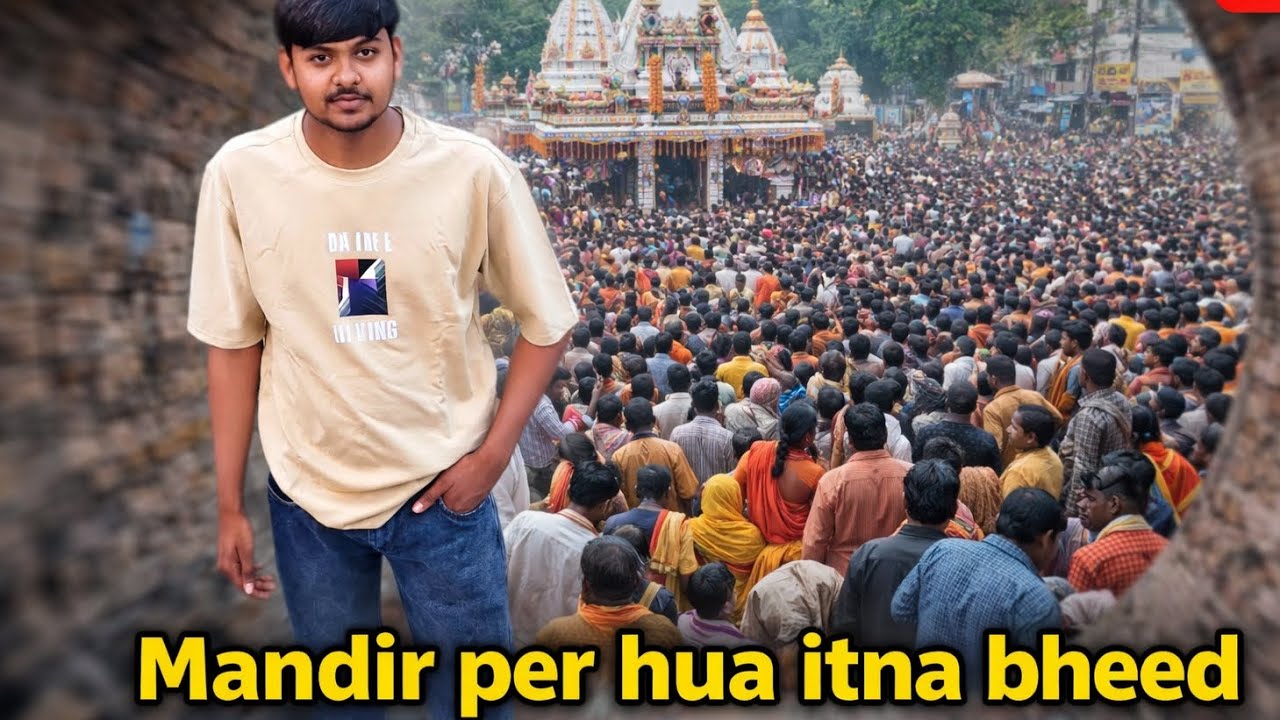 Mandir Par Hua itna bheed || life vlog by shivam || @souravjvlogs  || 44/2000 