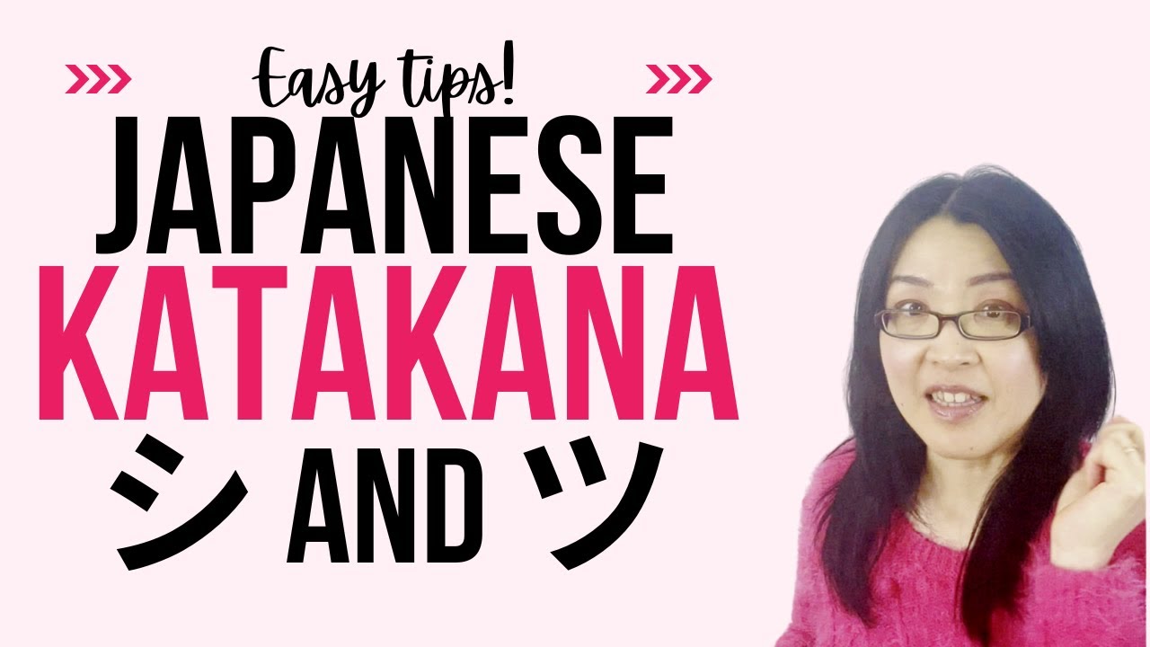 How to tell the difference between Japanese Katakana シ and ツ