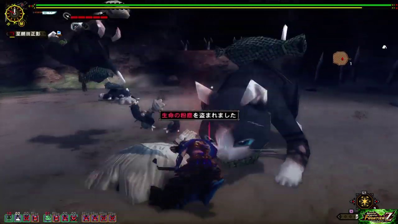 MHF　イベント超巨大メラルー討伐