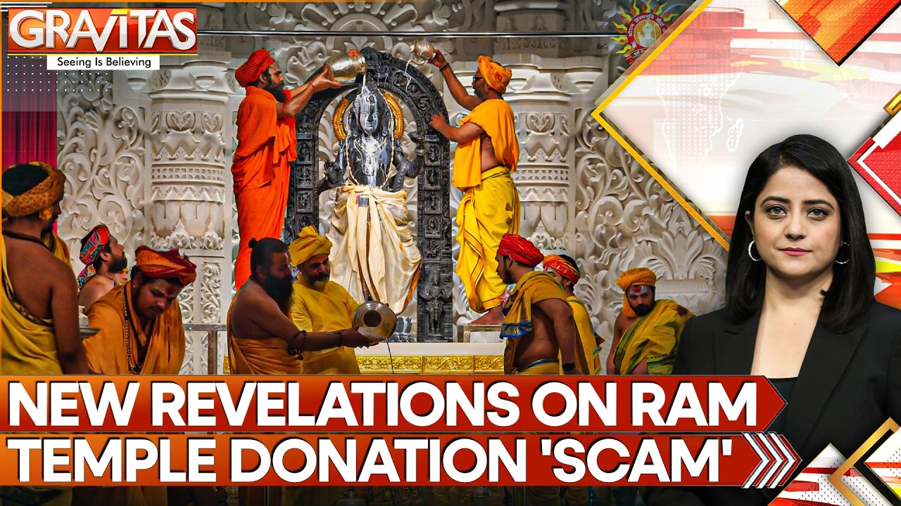 Ram Temple Donation Row: S.I.T. Grills Champat Rai For Over 3 Hours | GRAVITAS