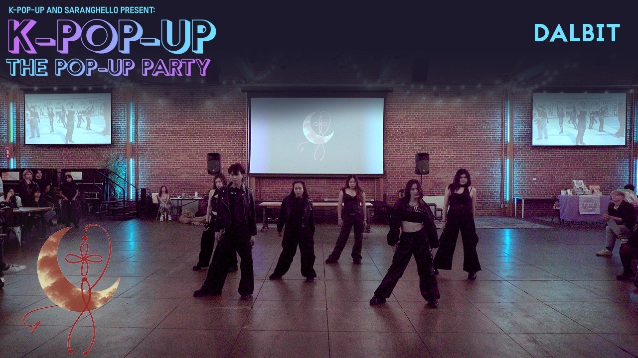 [THE POP-UP PARTY] LIVE DANCE PERFORMANCE BY DALBIT