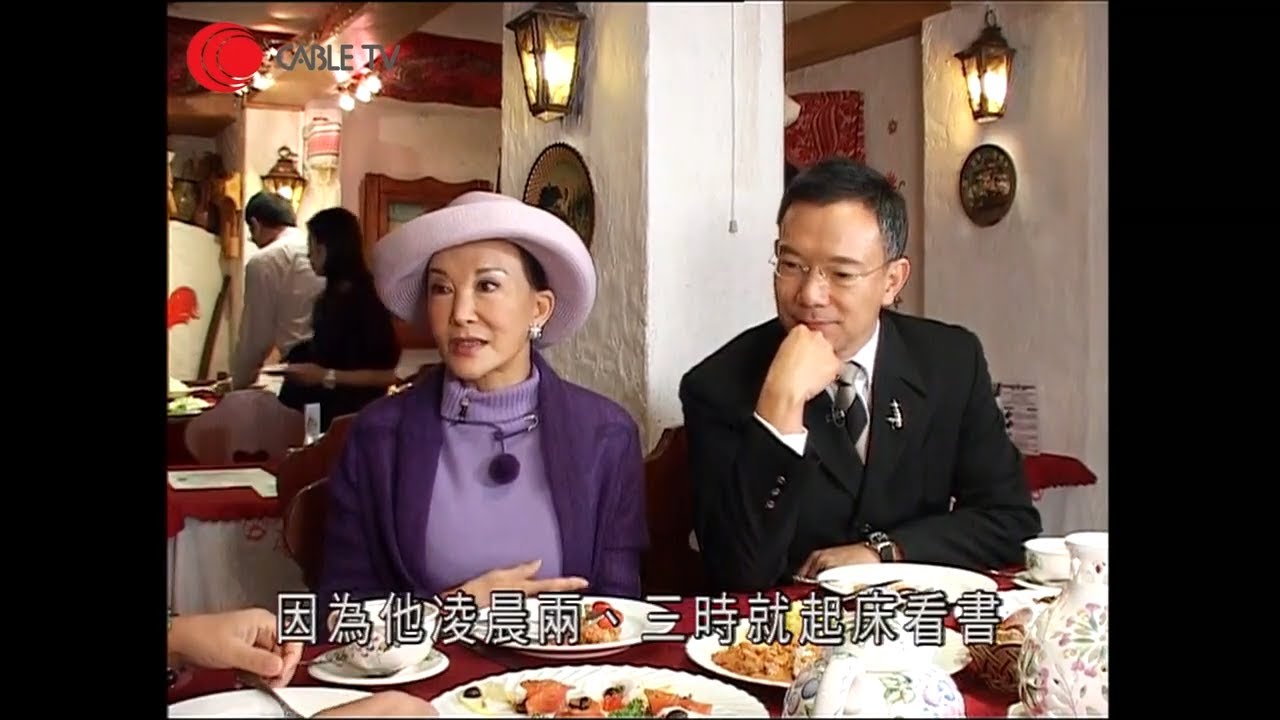 白韻琹謝偉俊與肥媽食東歐菜 白姐姐有4分1匈牙利血統被笑匈奴  Paul Tse因一碗茶與白才女結緣－肥媽開飯之星級強人到會－有線電視
