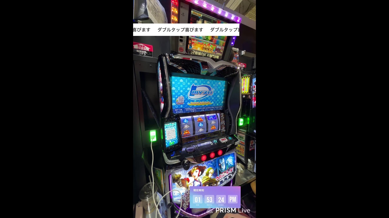 スロットの楽しさを思い出す配信