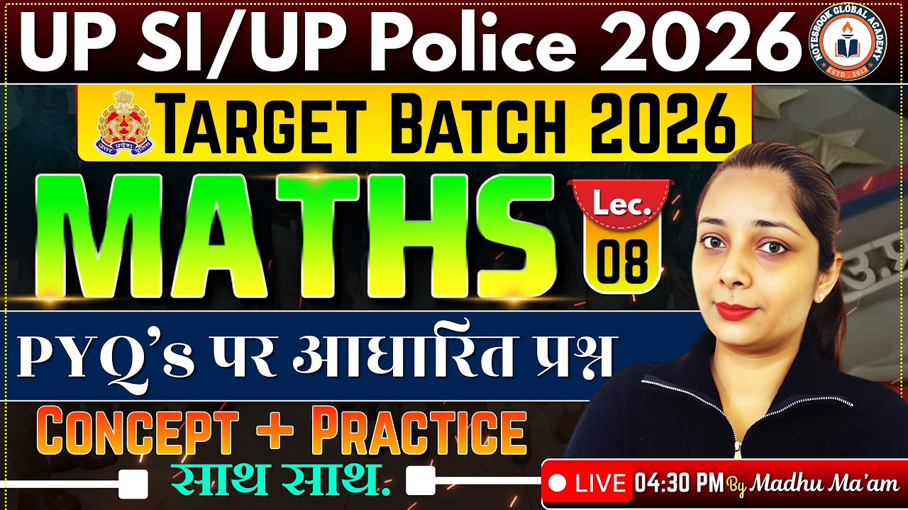 UP Police SI 2025 | Target Batch 2026 | UP Police SI PYQ's by Madhu Ma'am | NOTESBOOK GLOBAL ACADEMY