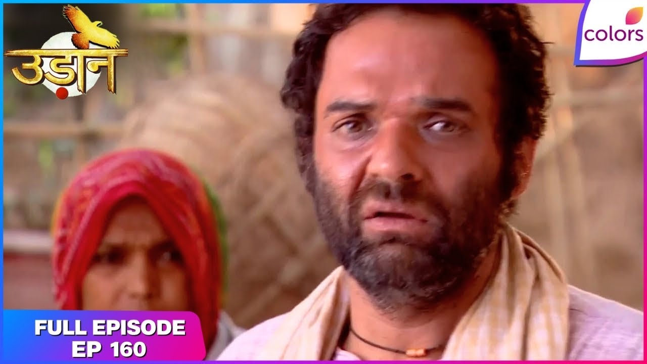 Udann Sapnon Ki | Full Episode Ep. 160 | Girija brings food for everyone | Colors TV