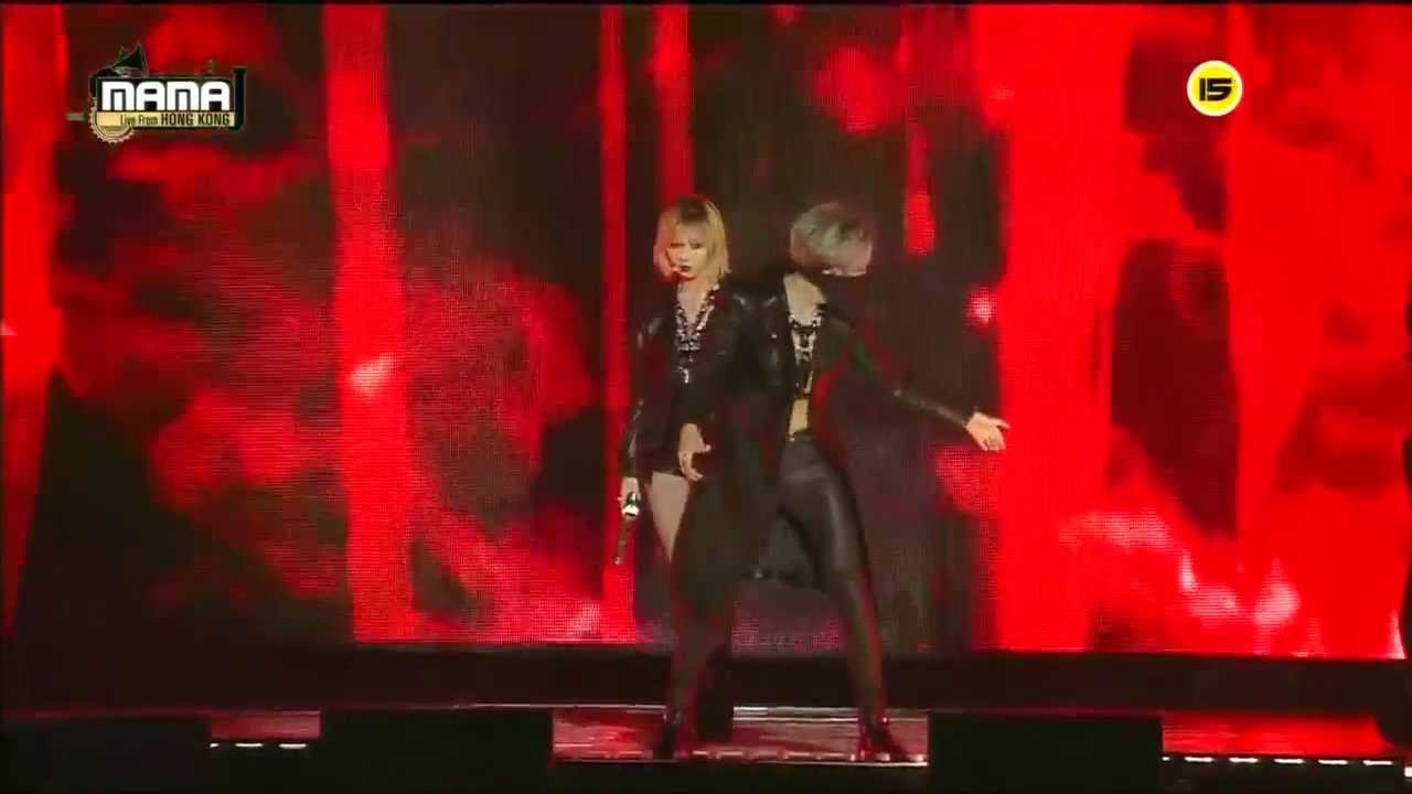 트러블메이커(TroubleMaker) - 내일은 없어(Now) at 2013 MAMA