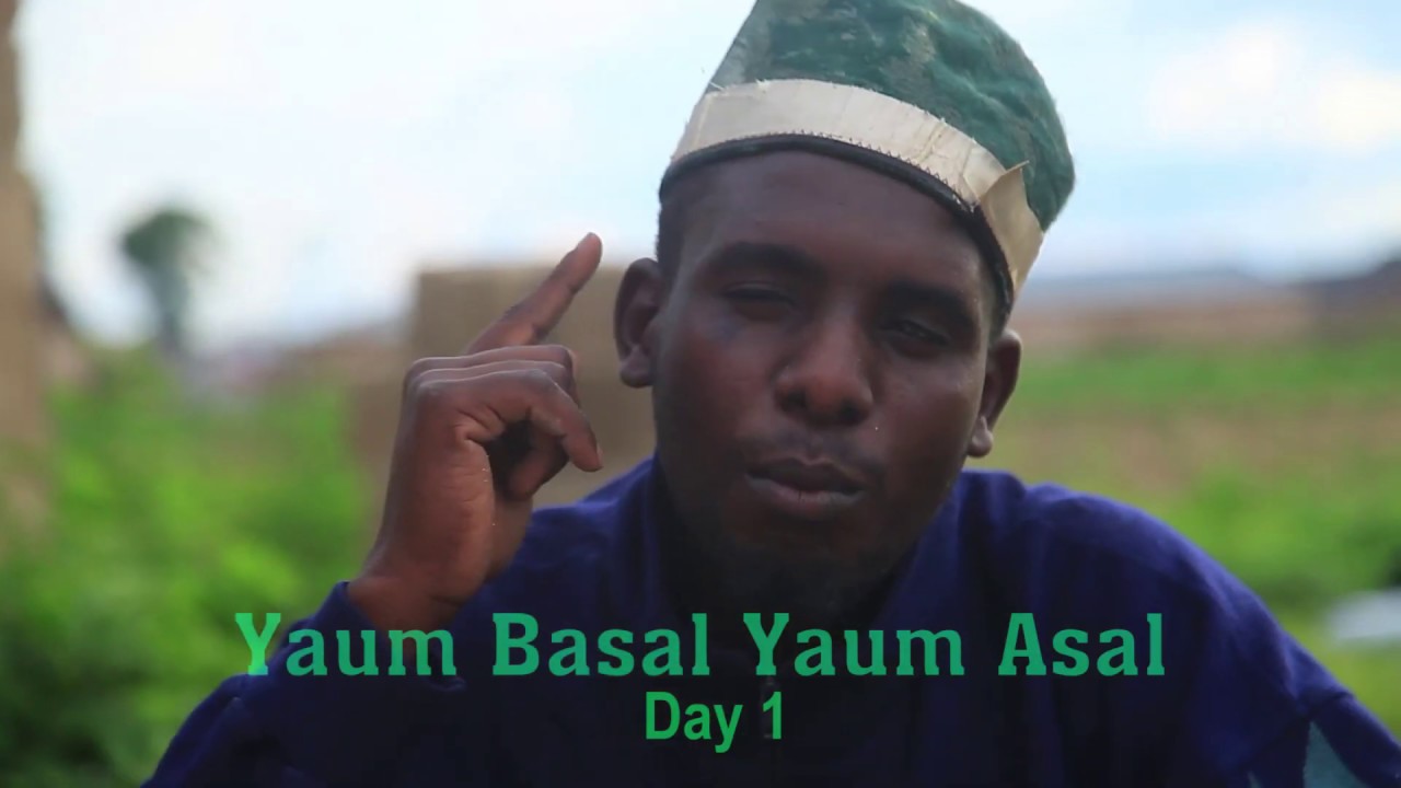 YAUM ASAL YAUM BASAL - SHUWA ARAB 24 TV