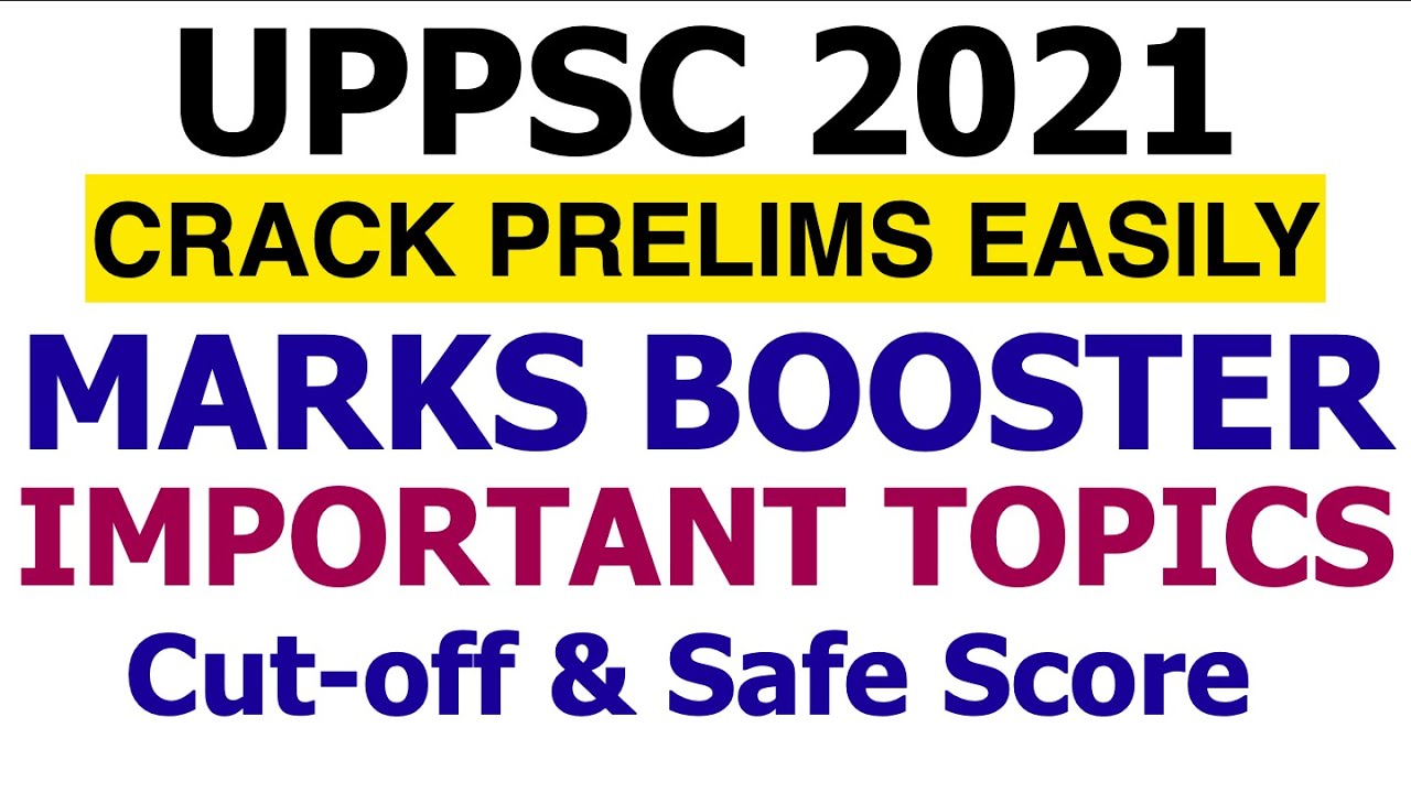 UPPCS 2021 RO ARO 2021 Marks Booster Important Topics|Last Days Final Strategy Cut off UPPSC PRE