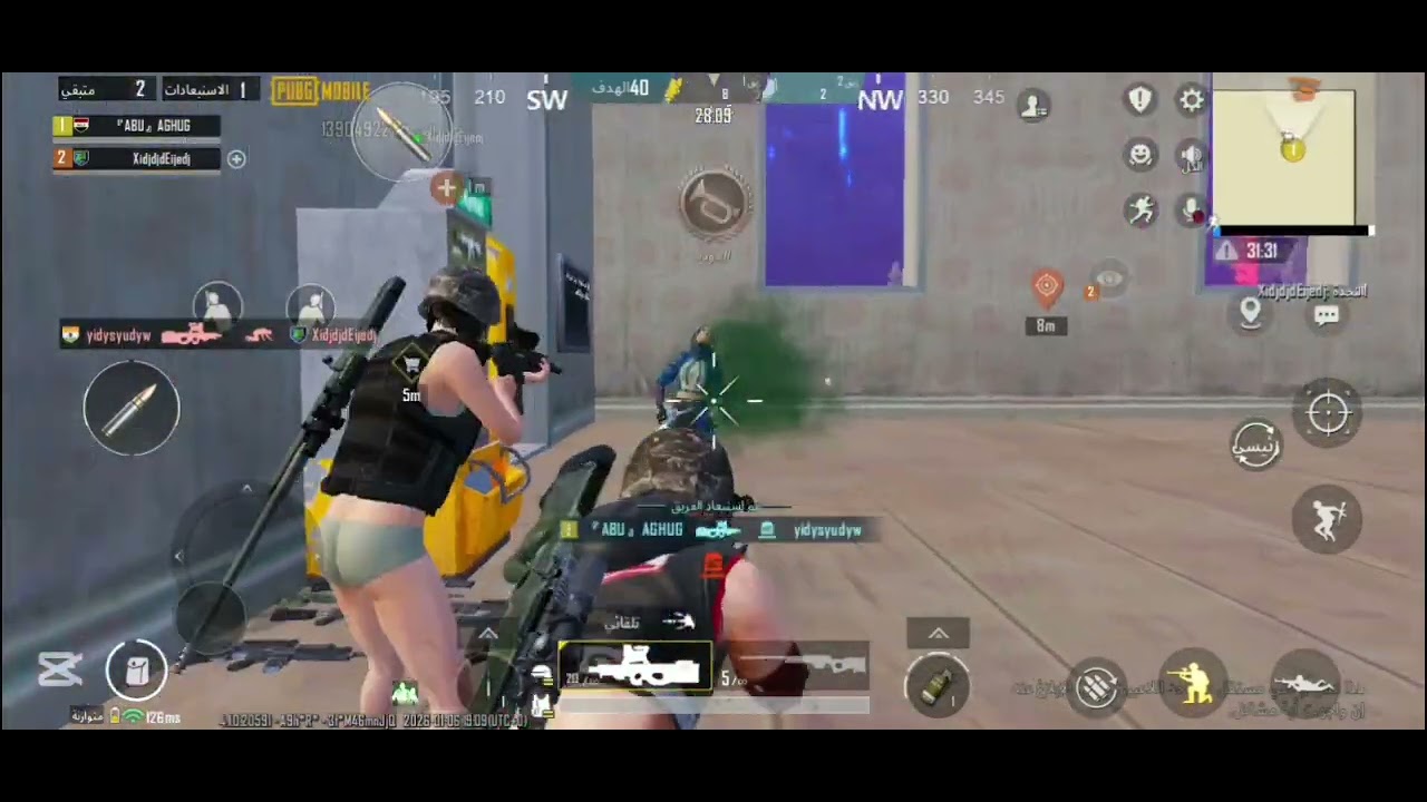 اول فيديو دعموني
