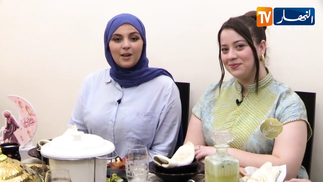 بنة رمضان / اليوم عرضتنا خلود لدارها وفطرنا أشهى المأكولات