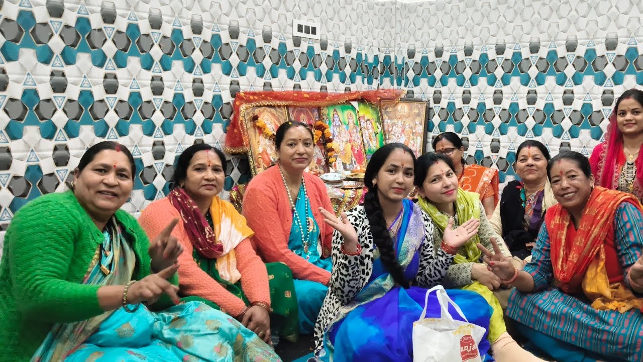 गृह प्रवेश और जन्मदिन के अवसर पर कीर्तन।।👈👈👈👈👈👈👈👈