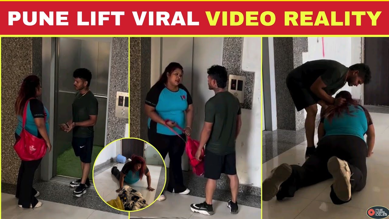 Pune Lift Viral Video Reality | Pune lift girl boy f!ght Video | Pune Building Lift F!ght Full Video