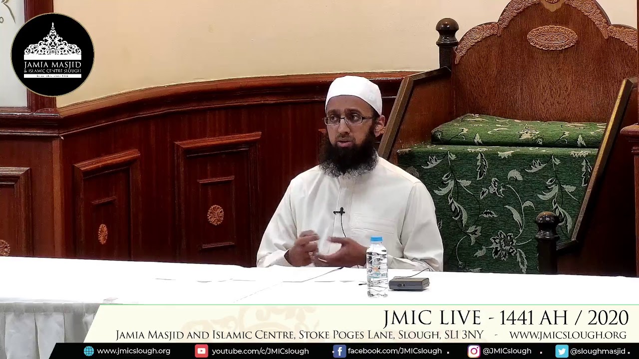 JMIC Slough | Ustadh Usman | 07/04/2020