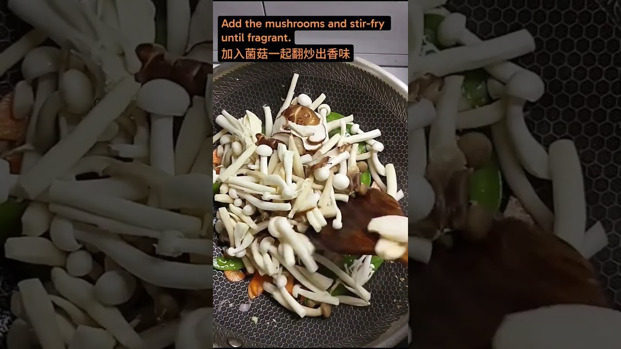 菌菇煲#Claypot mushrooms
